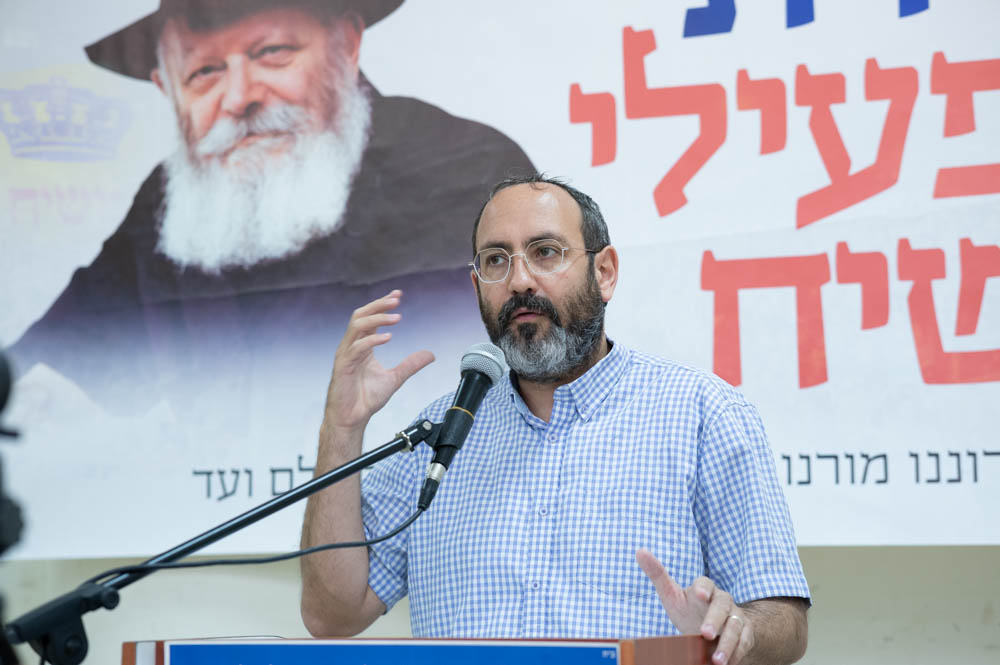 מענדי פרומר